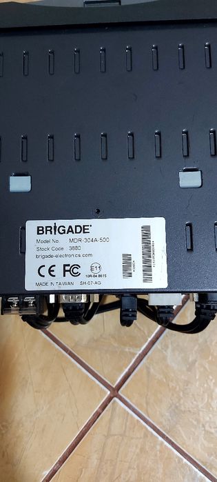 Sistem de înregistrare video Brigade mdr-304a 500
