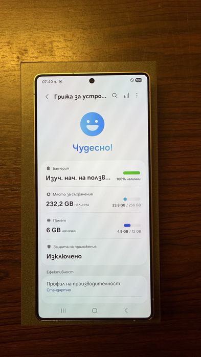 Samsung S25 Ultra Titanium Black 256GB +слушалки