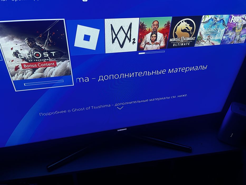 Продам пс 4 в отличном состояние 500гб есть покупная игра с пс стор