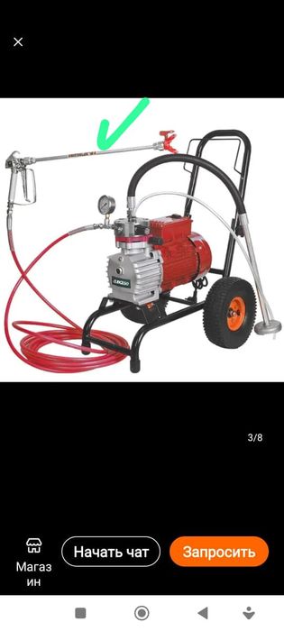 Аренда краскопульт. 5000 тенге