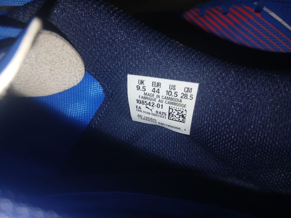 Puma Ultra 6 Play TT