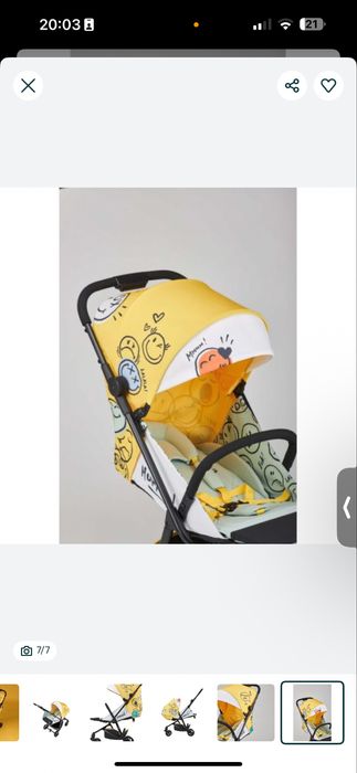 Продам коляску Anex Air
