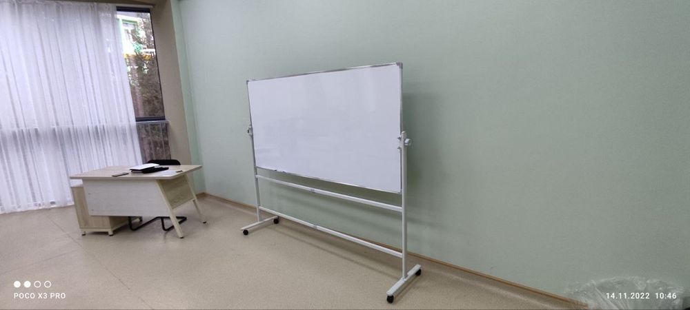 Магнитно-маркерная доска