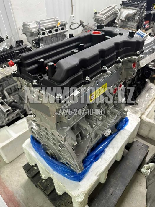Hyundai  Kia новый морот/двигатель