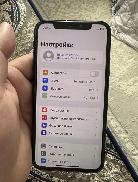 Iphone X 64gb Внимательно читайте описание прежде чем писать