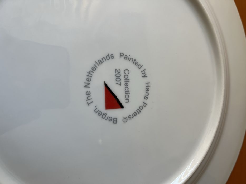 Ръчно рисувани чинии Hans Potters, 2007 г.