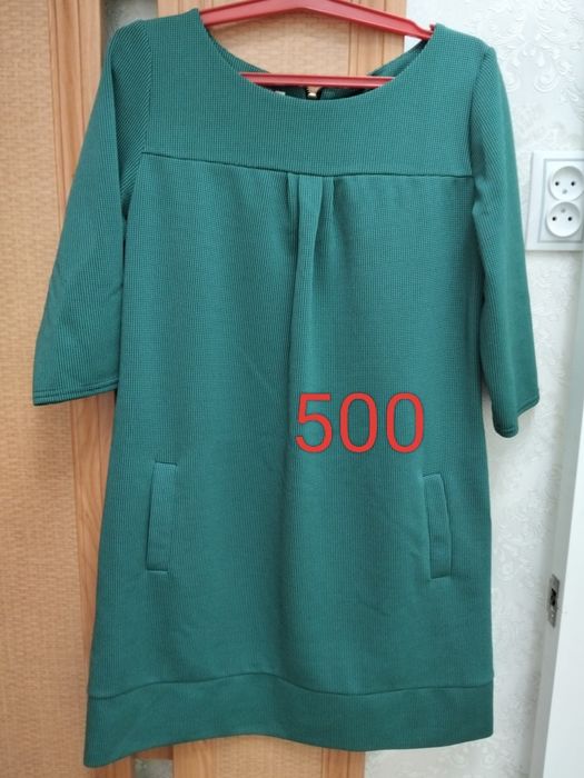 Женская платье скидки.