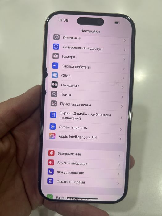 Айфон 16 про, 128 гб , цвет титан , е-Sim