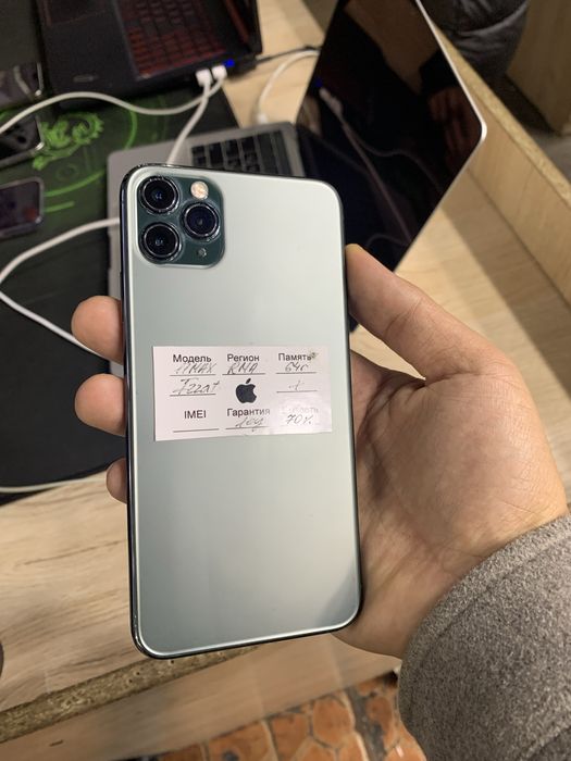 Iphone 11 promax 64GB green