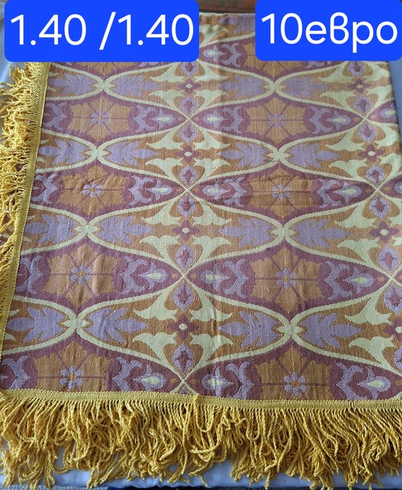 Плетени покривки и други