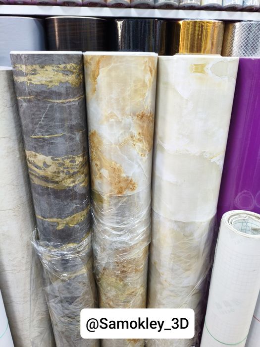 Samokley mebel uchun (Onlayn dòkon)  / Самоклейки для мебели