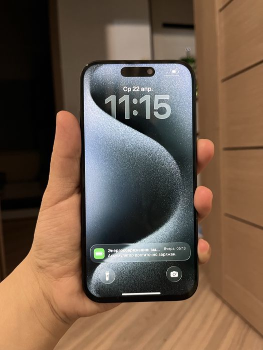 Продам айфон 15 про