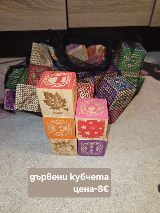 Детски играчки различни видове