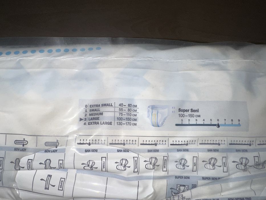 Подгузники для взрослых SENI