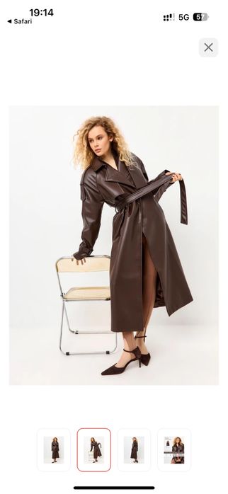 Плащ тренч кожаный с начесом