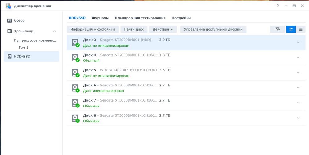 Synology DiskStation DS1813+ — NAS сервер на 8 дисков