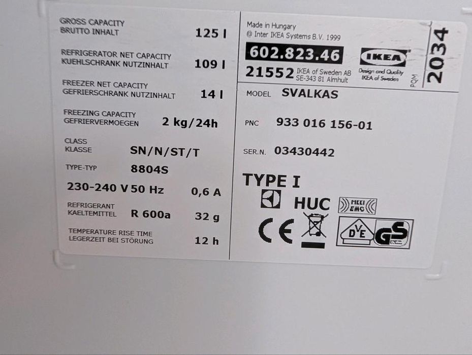 Хладилник за вграждане с фризер Svalkas IKEA
50 €