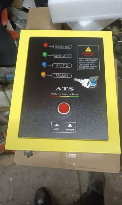 Электромонтажные работы