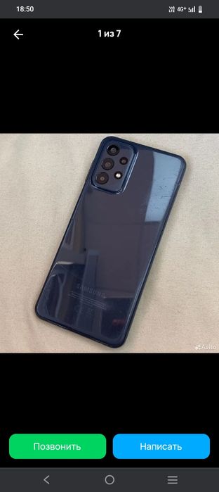 Продам Samsung A 23 с NFC