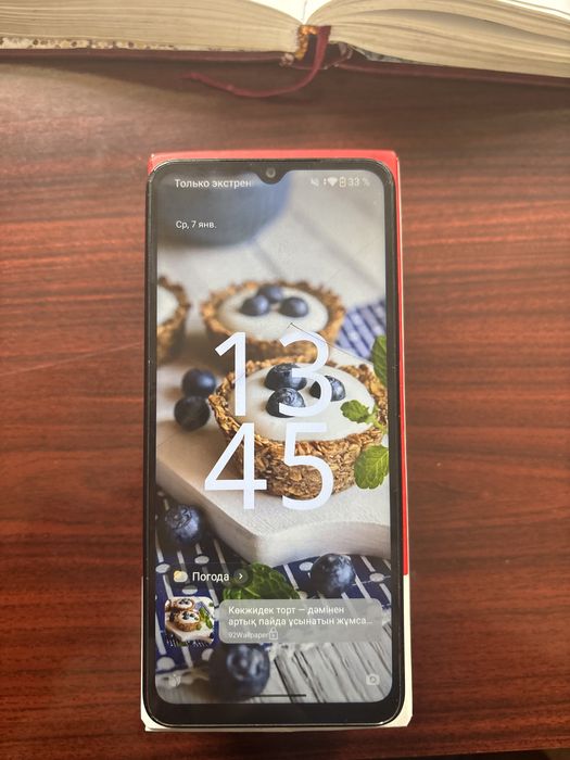 Редми А3х 64гб с коробкой!