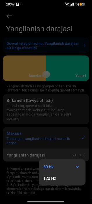 Redmi note 14   600ga