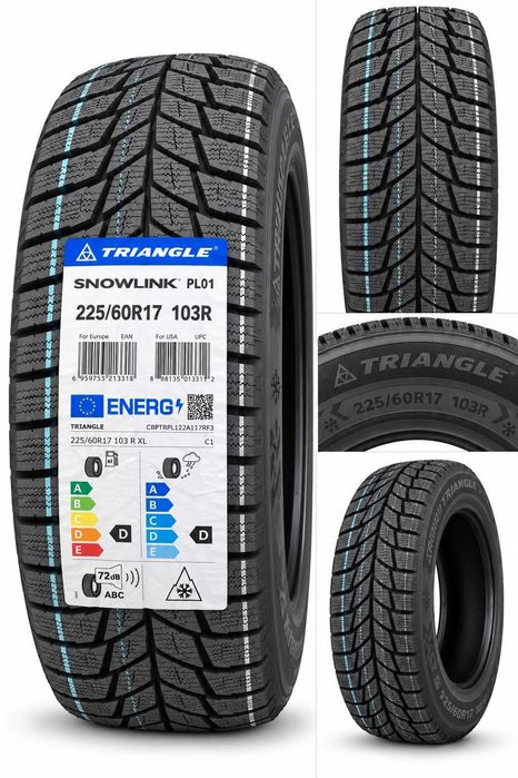 225/60R17 103R Зимние шины