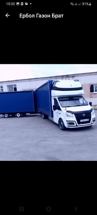 Грузоперевозки доставки