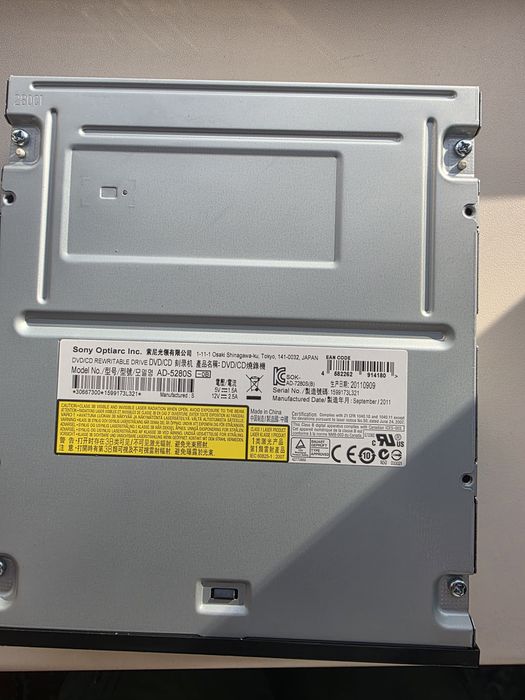 Cd rom dvd/cd-rom