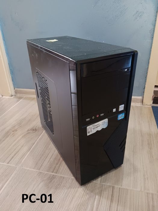 Разпродажба на Компютри!