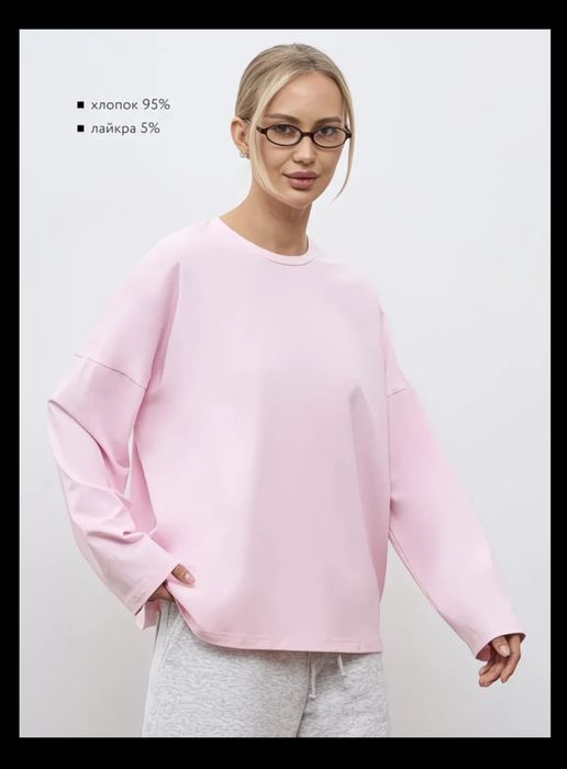 Продам женскую кофту