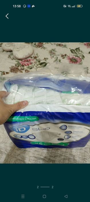 Продаю памперсы для взрослых