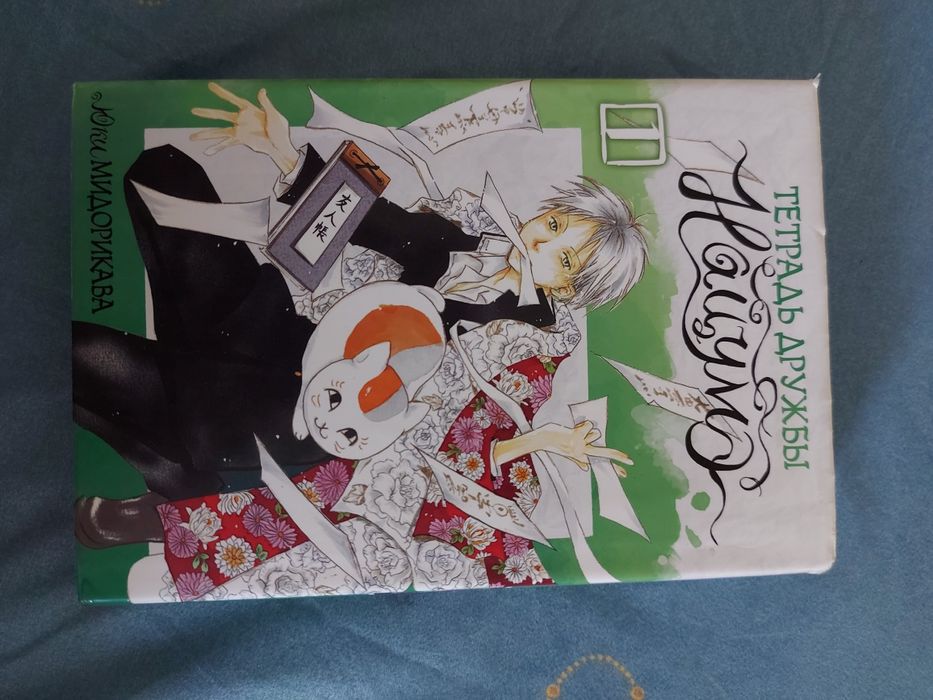 Книги разных жанров.