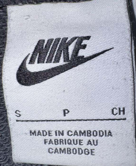 Pantaloni scurti Nike (foarte decolorați)