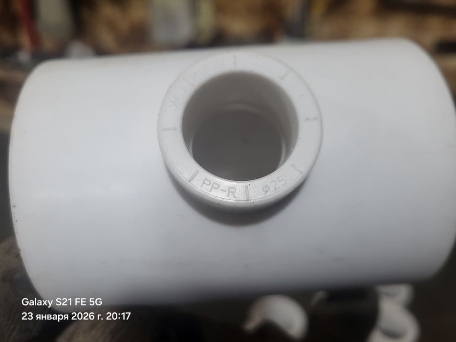 Пластиковые муфты и тройник