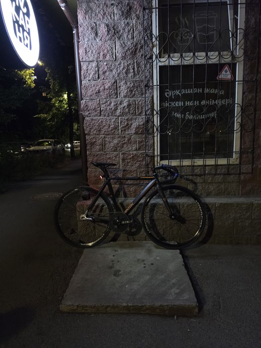 Aventon diamond 52