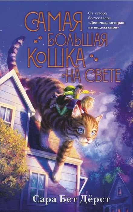 Продам две книги