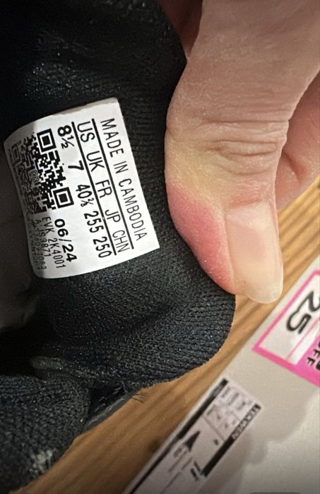 Кроссовки Адидас