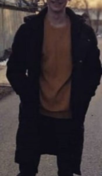 Полу-пальто мужское