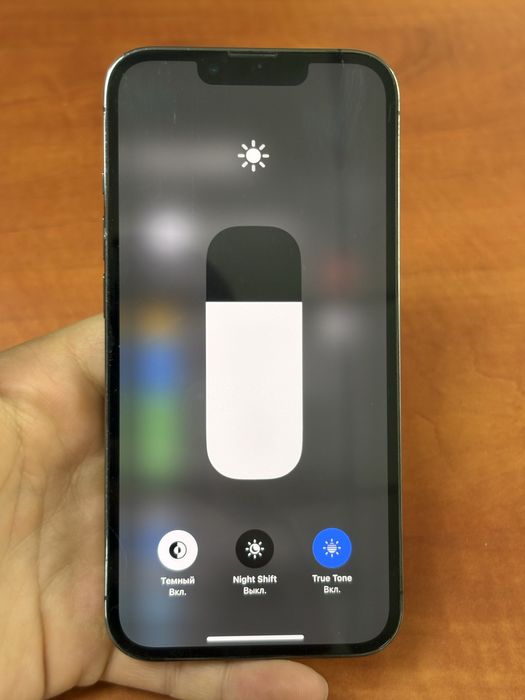 Айфон 13 Про 512гб