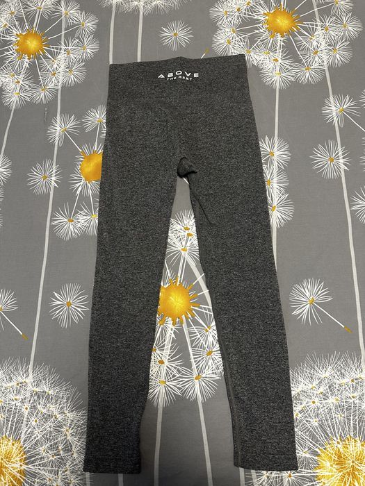 Чисто нов клин Above the rest