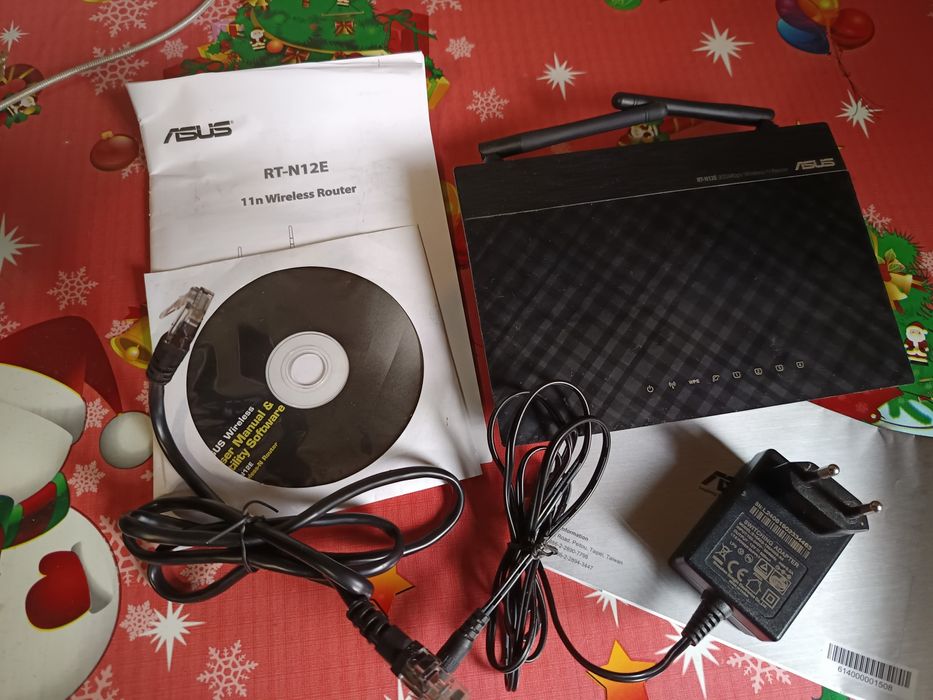 Router Wi fi Asus RT-N12E la cutie