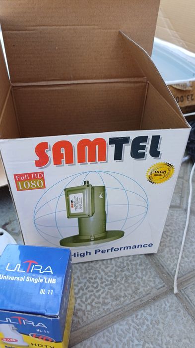 SAMTEL - антенна