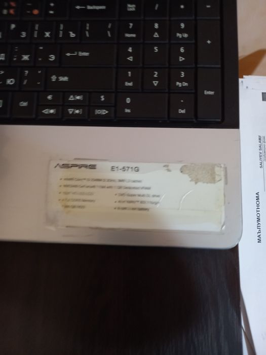 Наутбук aser aspire e1 571g