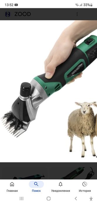 Асбоблар арендаси Гала Осиёда