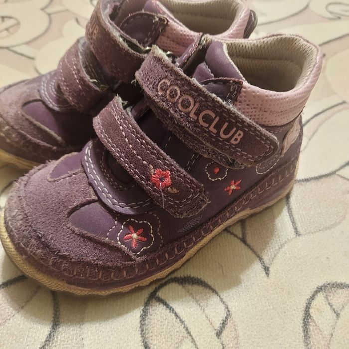 Ботинки  детские