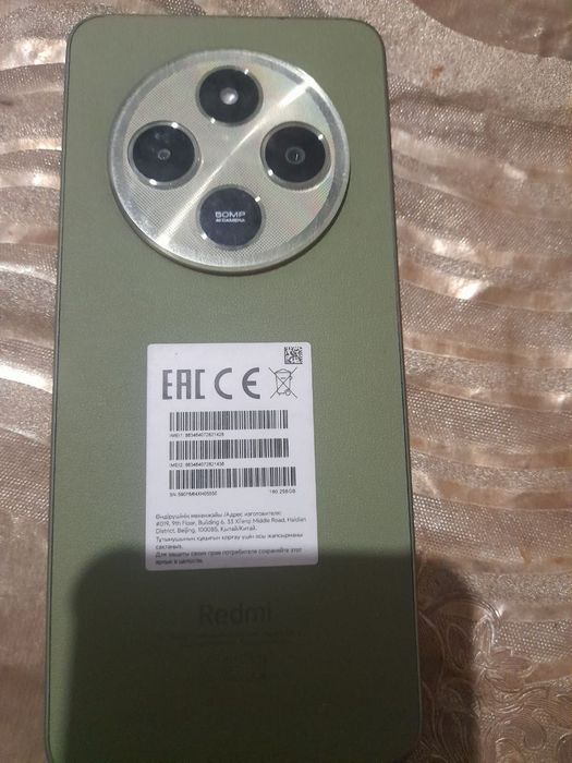 Redmi 14c holati ideal 8/256 xotira manzil Navoiy Xatirchi