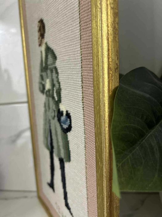 Исторически епохи II.Гоблен 1970-те години