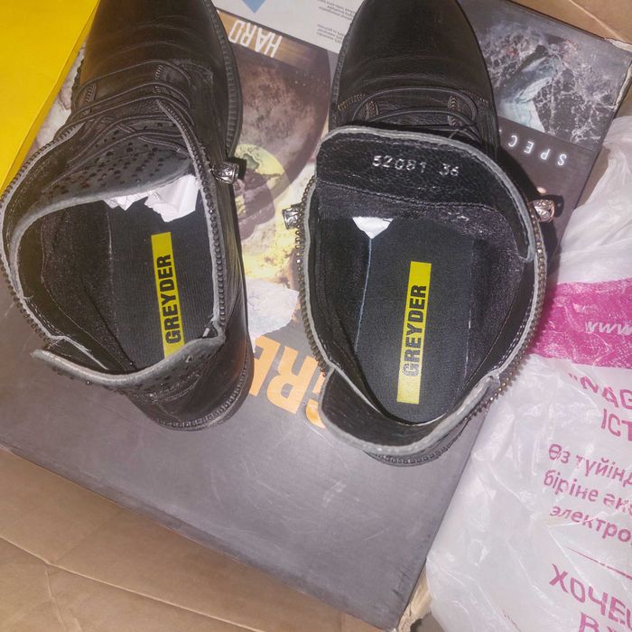 Сапожки осенние черные