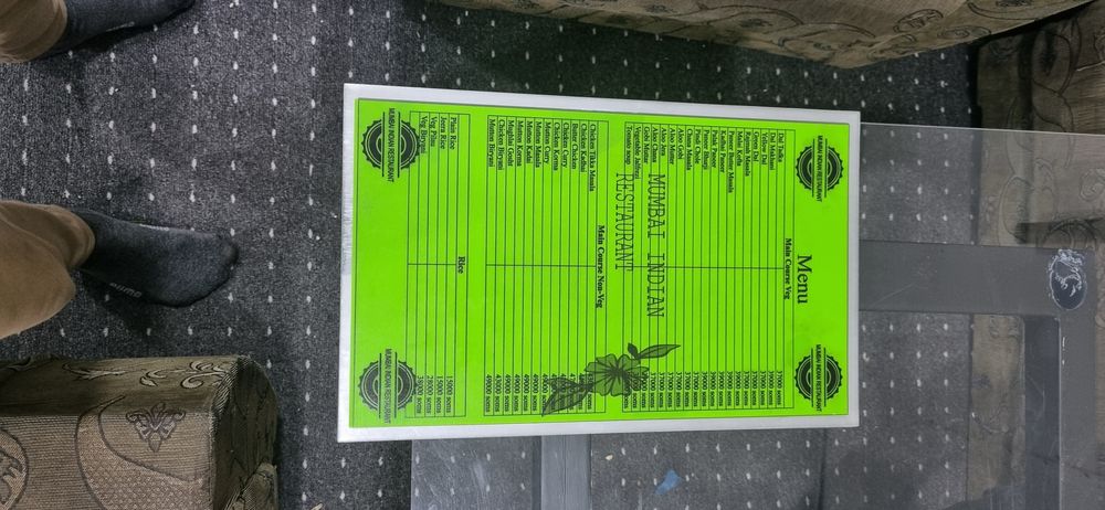 Реклама,Ташқи реклама хизмати