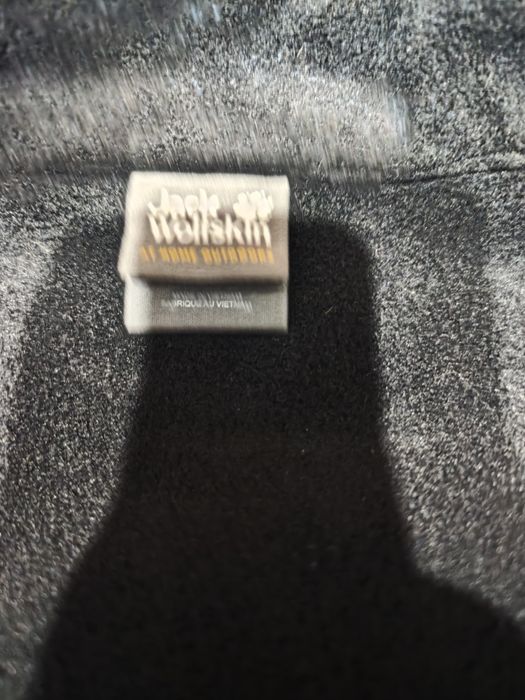 Зимно яке чисто ново